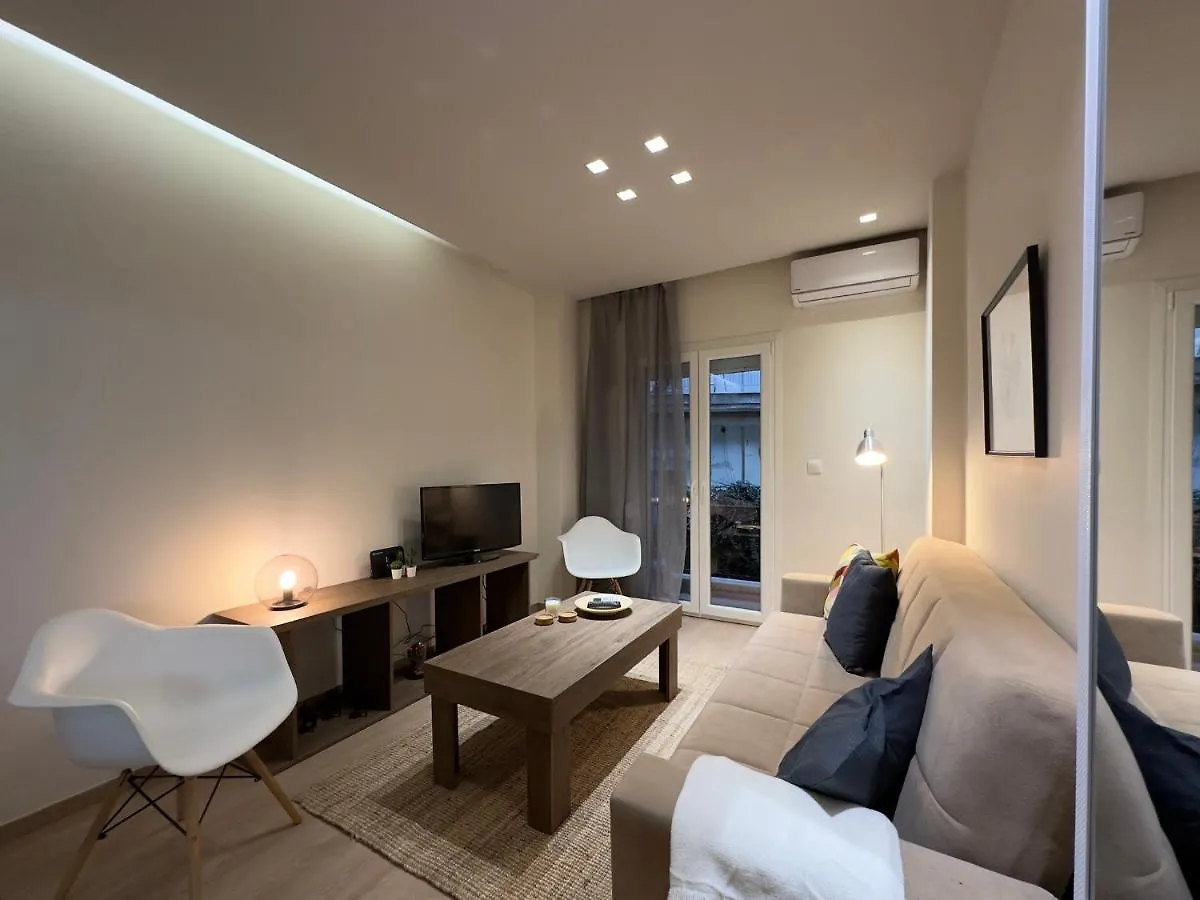 #Ristretto By Halu! Apartments Thessaloníki Grekland