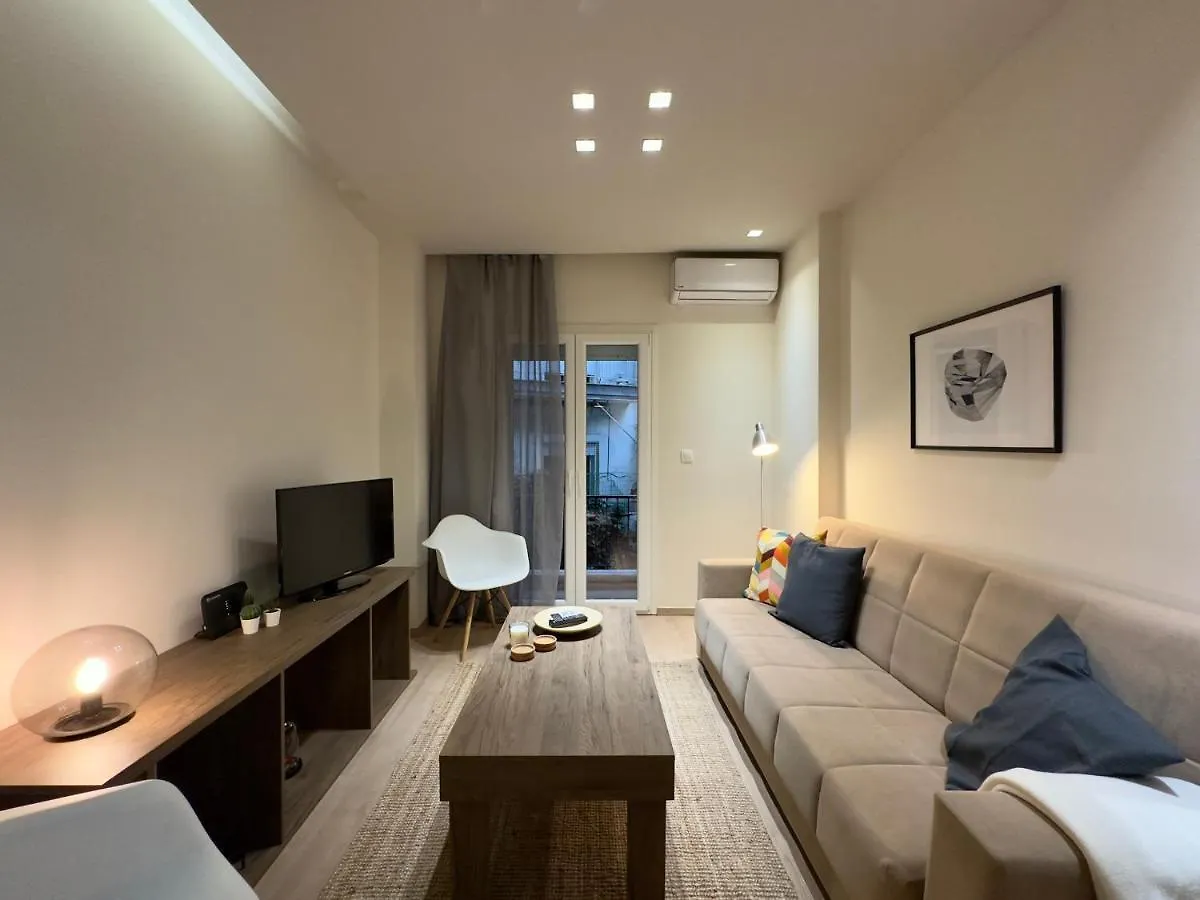 #Ristretto By Halu! Apartments Thessaloníki